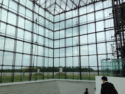 Isamu Noguchi. Glass Pyramid, Sapporo Moerenuma Park.